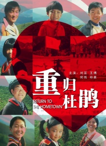 国内揄拍国内精品少妇国语